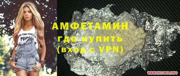 mdma Нея