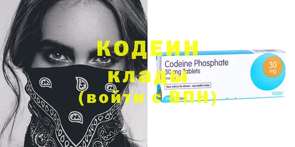 гашиш Апатиты