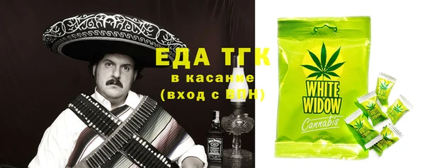 mdma Нея