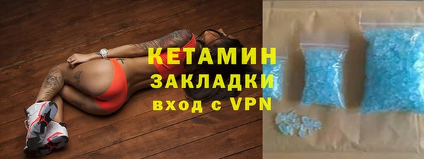 гашиш Новодвинск