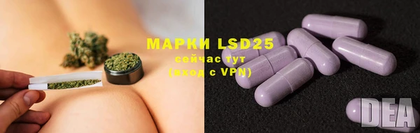 mdma Нея
