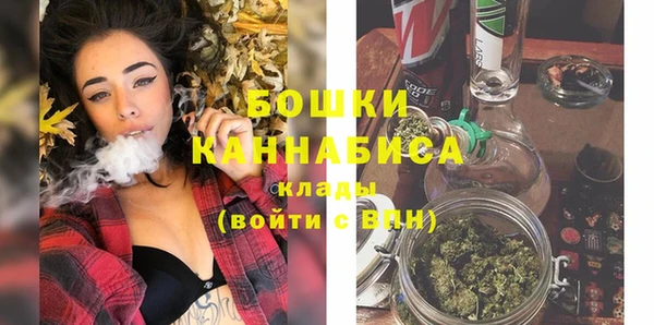 mdma Нея