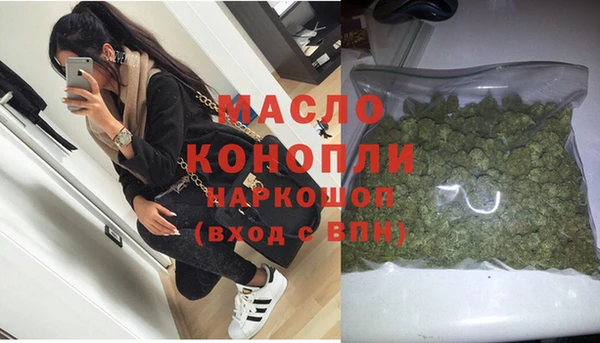 mdma Нея