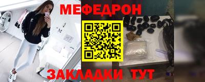 хмурый Аргун