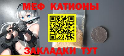 синтетический гашиш Апшеронск