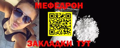 экстази Апрелевка