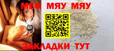 хмурый Аргун