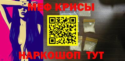экстази Апрелевка
