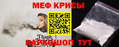 синтетический гашиш Апшеронск