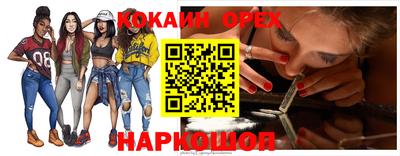 экстази Апрелевка