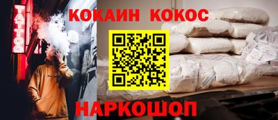 хмурый Аргун