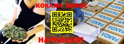 хмурый Аргун
