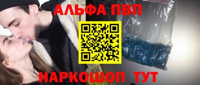 экстази Апрелевка