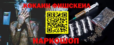 героин Азнакаево