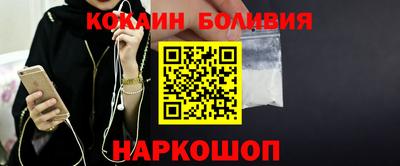 экстази Апрелевка