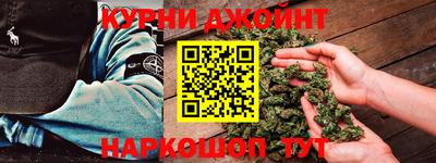 экстази Апрелевка