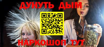 хмурый Аргун