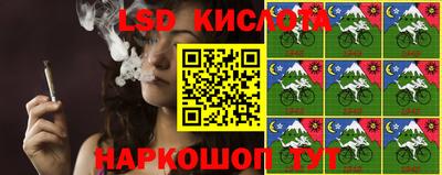 экстази Апрелевка