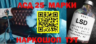 экстази Апрелевка