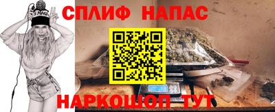 хмурый Аргун