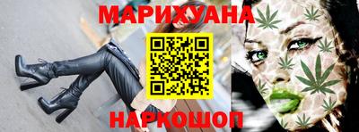 мефедрон Абинск