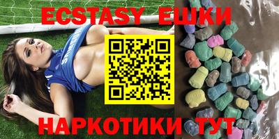 хмурый Аргун