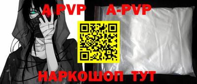 экстази Апрелевка