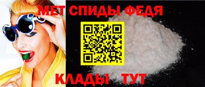 экстази Апрелевка