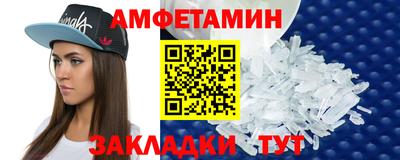 хмурый Аргун