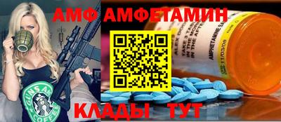 хмурый Аргун