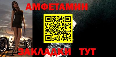 экстази Апрелевка