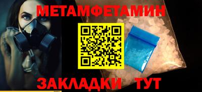 хмурый Аргун