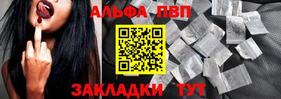 экстази Апрелевка
