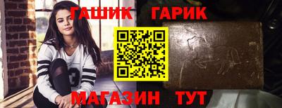 экстази Апрелевка