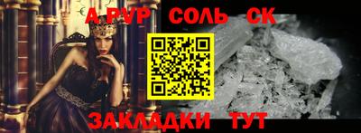 экстази Апрелевка