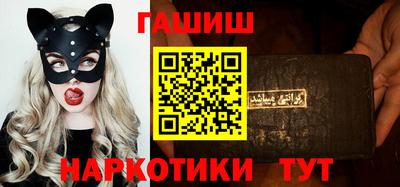 героин Азнакаево