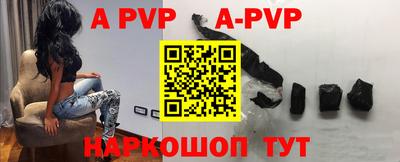 экстази Апрелевка