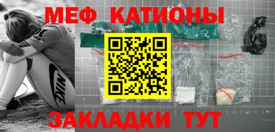 хмурый Аргун
