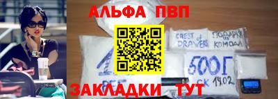 хмурый Аргун