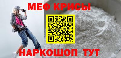 хмурый Аргун