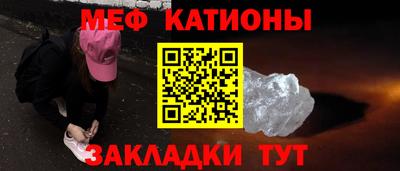 хмурый Аргун