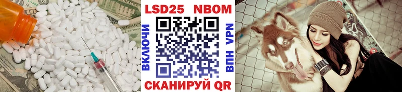 Лсд 25 экстази кислота  omg как войти  Архангельск 