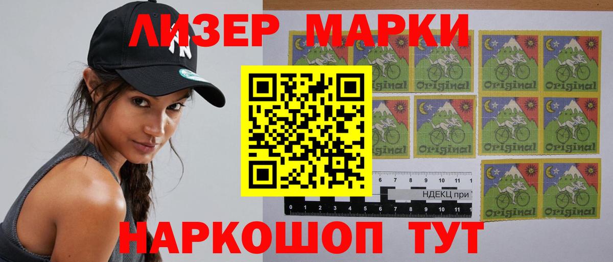 Лсд 25 экстази кислота  Вход с VPN  LSD-25 экстази ecstasy  Архангельск 