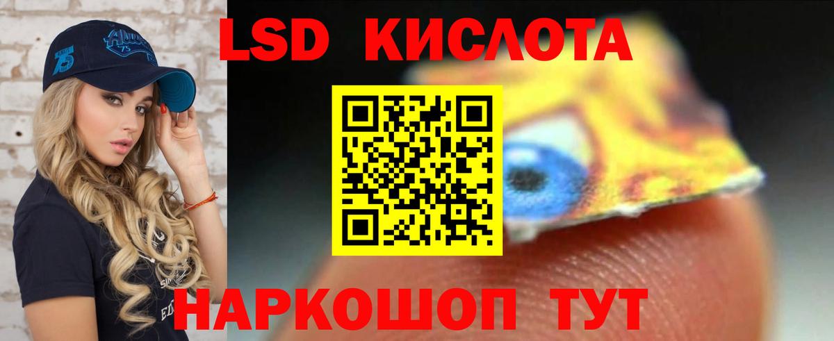 ЛСД экстази ecstasy  ЛСД экстази ecstasy  Архангельск 