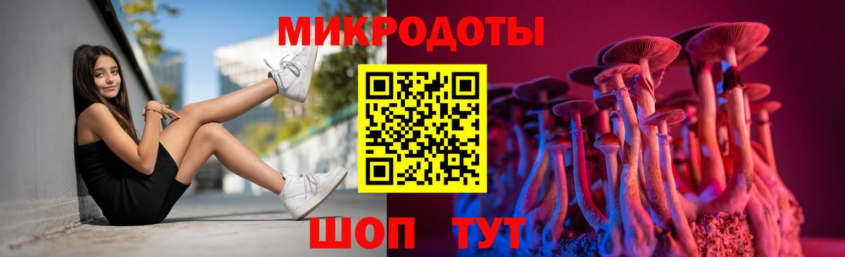 Кодеин  Метамфетамин  Меф МЯУ МЯУ кристаллы  Архангельск  МДМА  КОКАИН  Вход с VPN  Амфетамин кристаллы  ГАШИШ  Конопля  ЭКСТАЗИ 